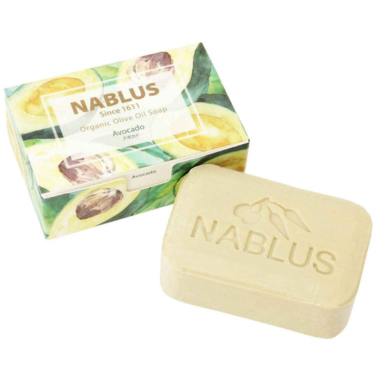 【パレスチナ最後の石鹸工場】【NABLUS SOAP / ナーブルスソープ 】アボカド 完全無添加 オーガニック石鹸(ひどい乾燥肌・透明感)100g