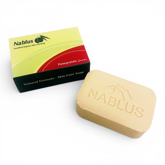【パレスチナ・エディション】【パレスチナ最後の石鹸工場】【NABLUS SOAP / ナーブルスソープ】 ざくろ 完全無添加 オーガニック石鹸(くすみ・角質すっきり)100g