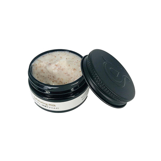 【アウトレットセール】【NECTAROME / ネクタローム】アルガンオイル ゴマージュ(角質ケアミルク) 30ml(オーガニック認証エコサート・USDA取得)