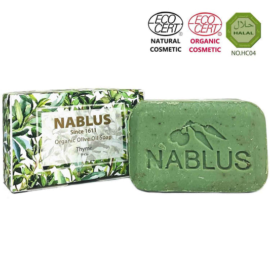 【パレスチナ最後の石鹸工場】【NABLUS SOAP / ナーブルスソープ 】タイム 完全無添加 オーガニック石鹸(体臭・加齢臭・角栓ケア)100g