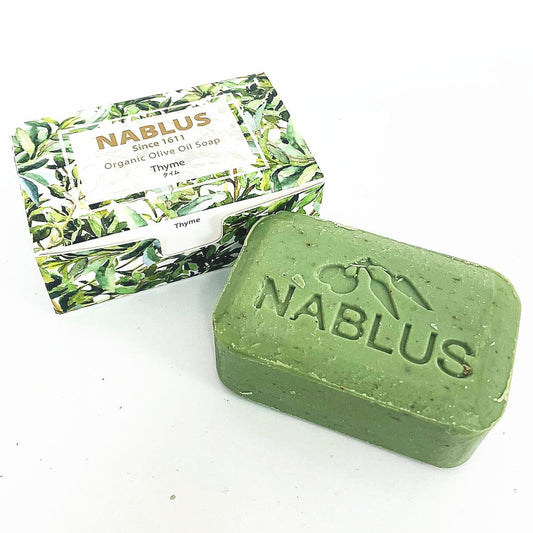 NABLUS SOAP ナーブルスソープ 無添加 完全 オーガニック石鹸(タイム)体臭・加齢臭・角栓ケア 100g - YOUR ORGANICS
