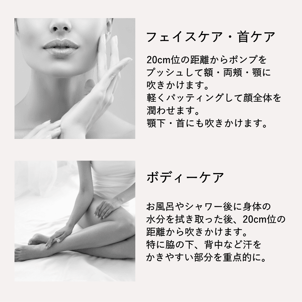 NECTAROME ネクタローム ローズウォーター(化粧水) 100ml - YOUR ORGANICS