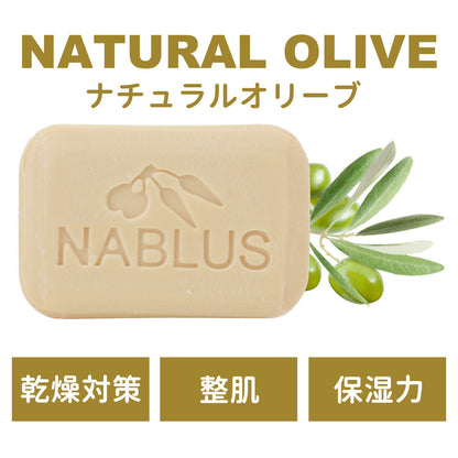 【パレスチナ最後の石鹸工場】存続の危機にあるパレスチナ伝統石鹸を未来につなぐ