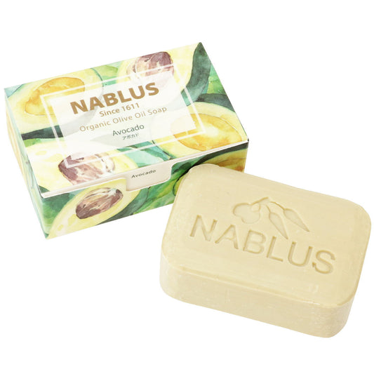 【パレスチナ最後の石鹸工場】【NABLUS SOAP / ナーブルスソープ 】アボカド 完全無添加 オーガニック石鹸（ひどい乾燥肌・透明感）100g
