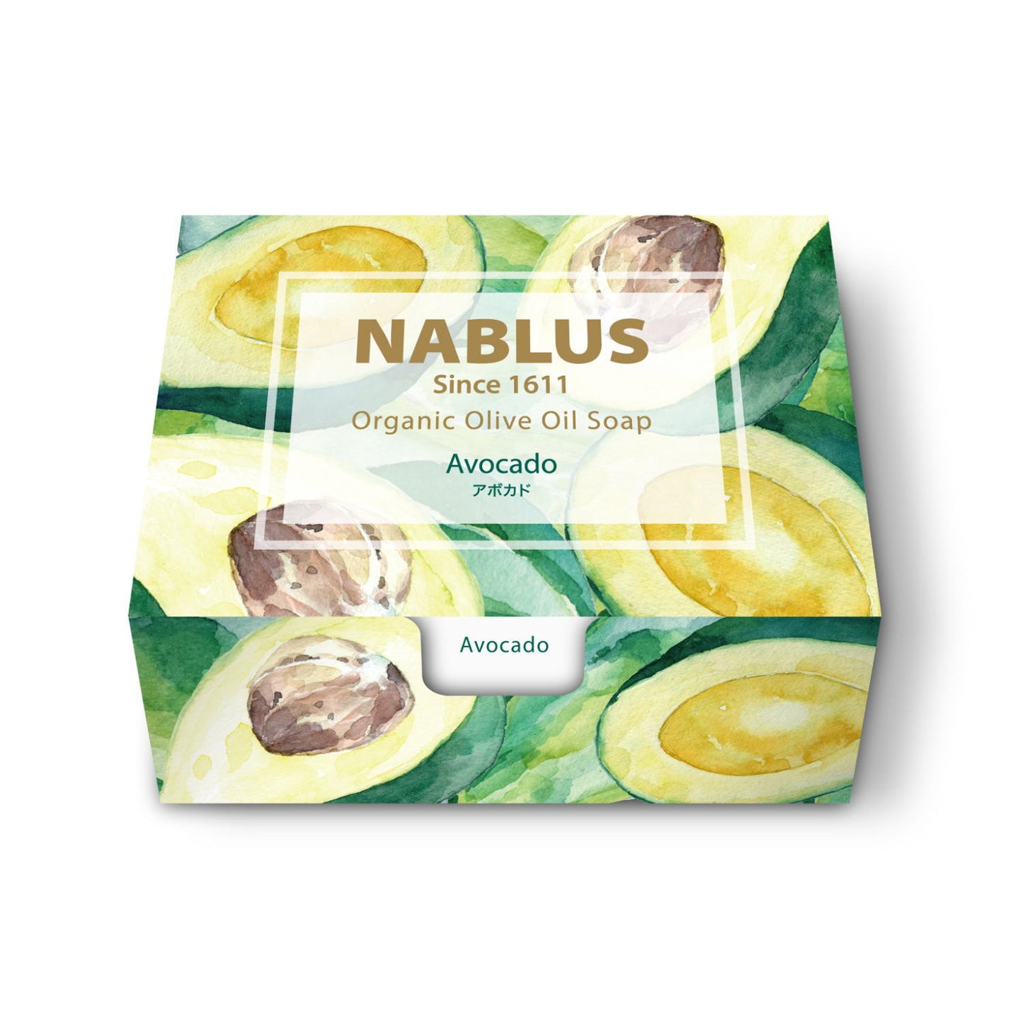 [The last soap factory in Palestine] [NABLUS SOAP] Avocado, completely additive-free, organic soap (for extremely dry skin, clarity) 100g