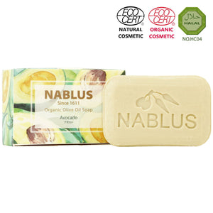 [The last soap factory in Palestine] [NABLUS SOAP] Avocado, completely additive-free, organic soap (for extremely dry skin, clarity) 100g