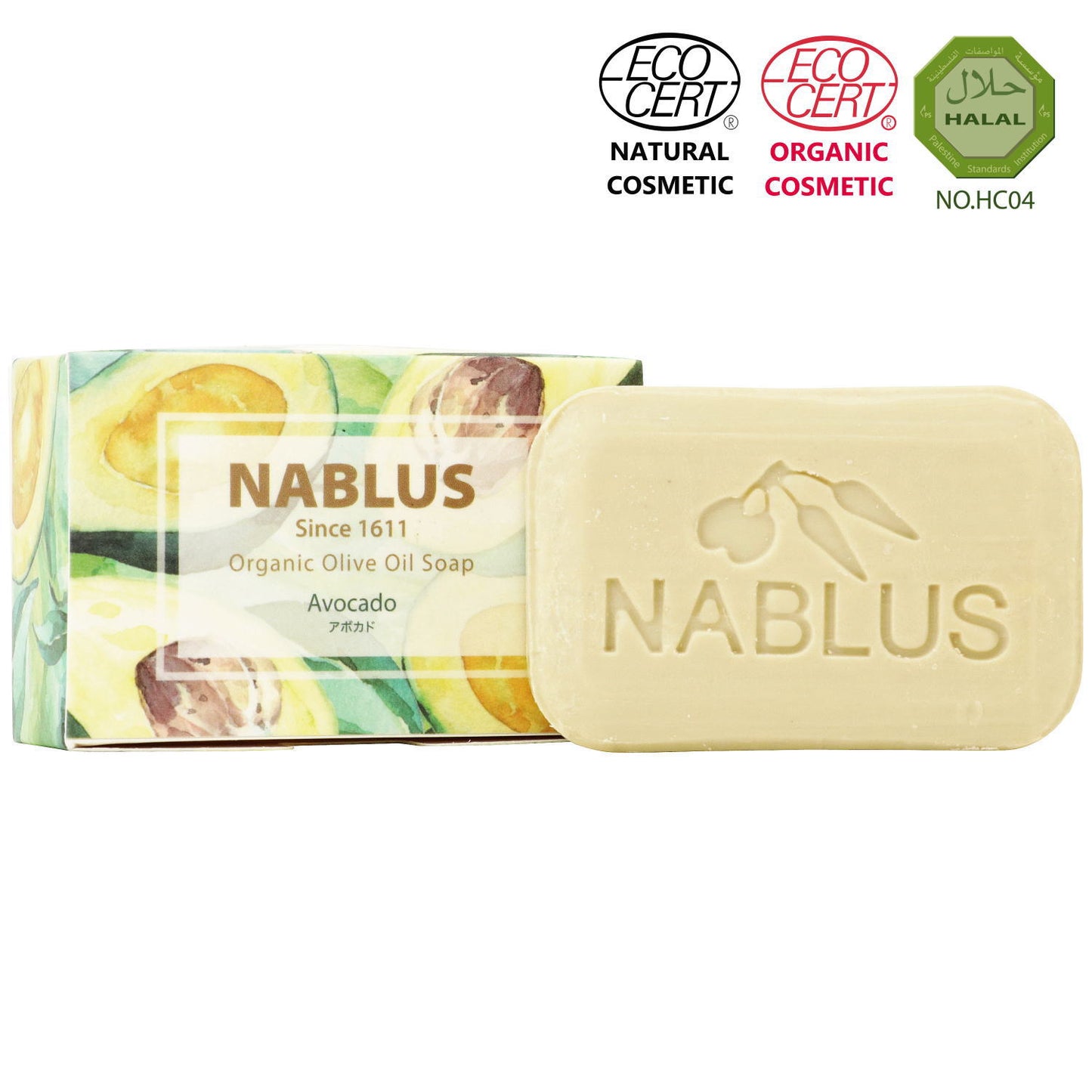 [Gift set] NABLUS SOAP (2 soaps &amp; soap dish &amp; foaming net) Olive pattern gift box