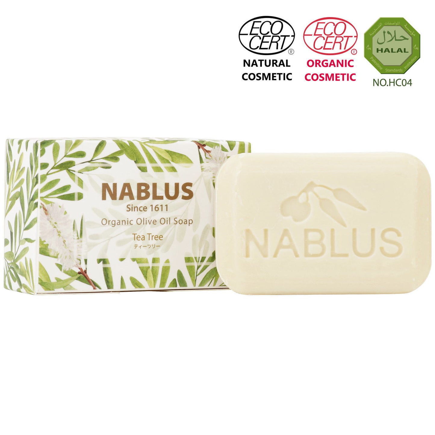 《ギフトセット》NABLUS SOAP ナーブルスソープ（石鹸2個＆ソープディッシュ＆泡立てネット）フラワー柄ギフトボックス