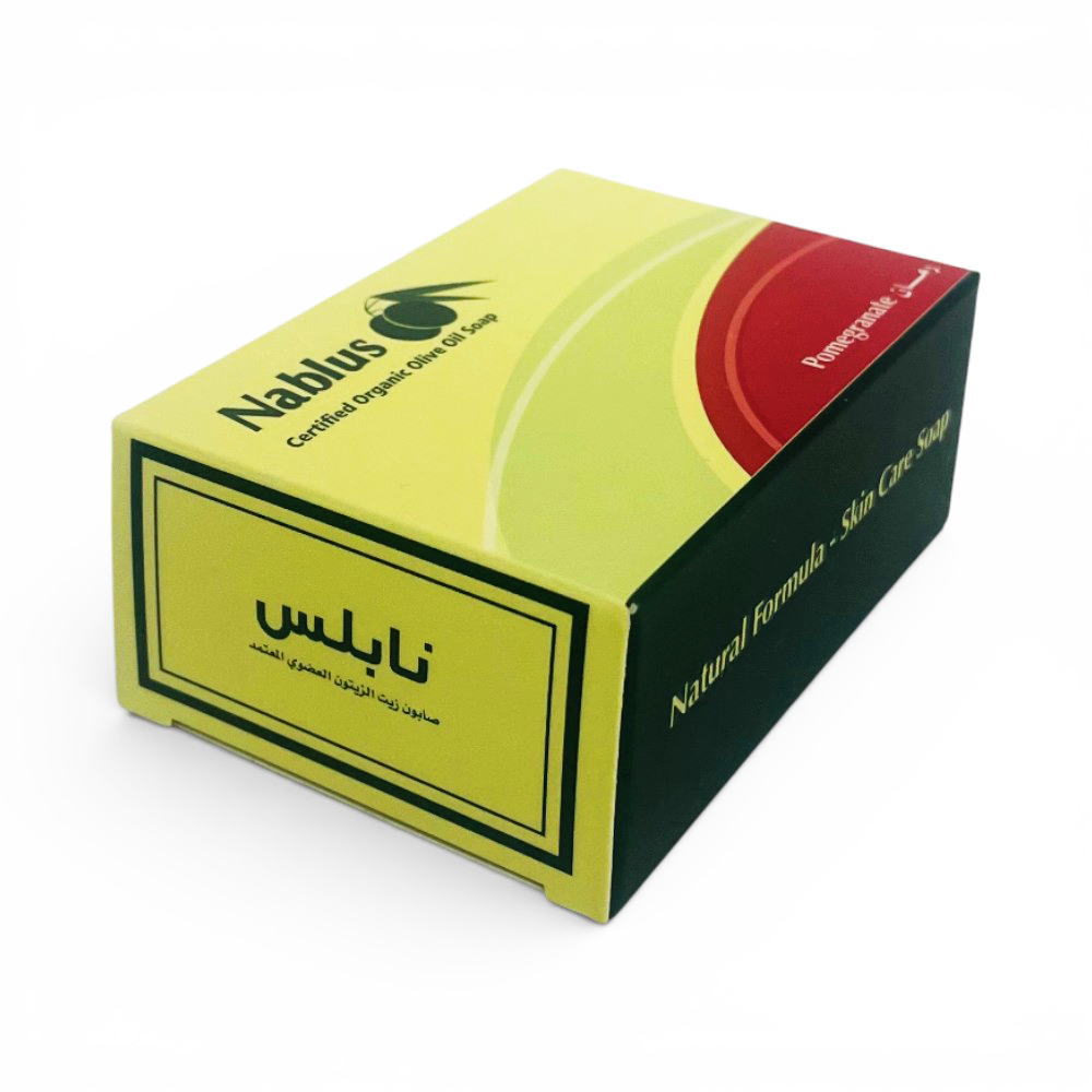 【パレスチナ・エディション】【パレスチナ最後の石鹸工場】【NABLUS SOAP / ナーブルスソープ】 ざくろ 完全無添加 オーガニック石鹸（くすみ・角質すっきり）100g