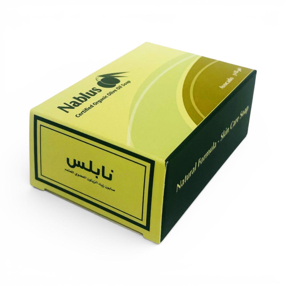 【パレスチナ・エディション】【パレスチナ最後の石鹸工場】【NABLUS SOAP / ナーブルスソープ 】アボカド 完全無添加 オーガニック石鹸（ひどい乾燥肌・透明感）100g