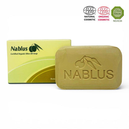 【パレスチナ・エディション】【パレスチナ最後の石鹸工場】【NABLUS SOAP / ナーブルスソープ 】アボカド 完全無添加 オーガニック石鹸（ひどい乾燥肌・透明感）100g