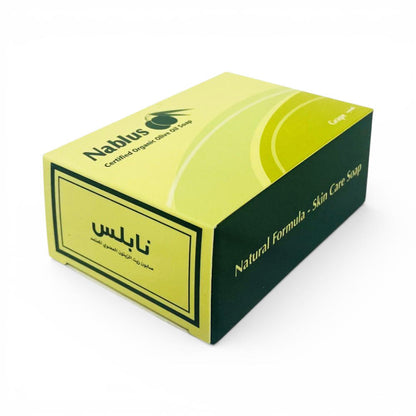 【パレスチナ・エディション】【パレスチナ最後の石鹸工場】【NABLUS SOAP / ナーブルスソープ 】ぶどう 完全無添加 オーガニック石鹸（ハリ・弾力）100g