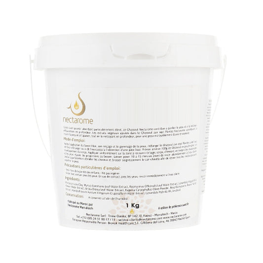 【NECTAROME / ネクタローム】【サロン用】ブラックソープ（サボンノワール） オリーブオイル＆ユーカリ 1kg 16,500円 ※モロッコ工場より取り寄せ