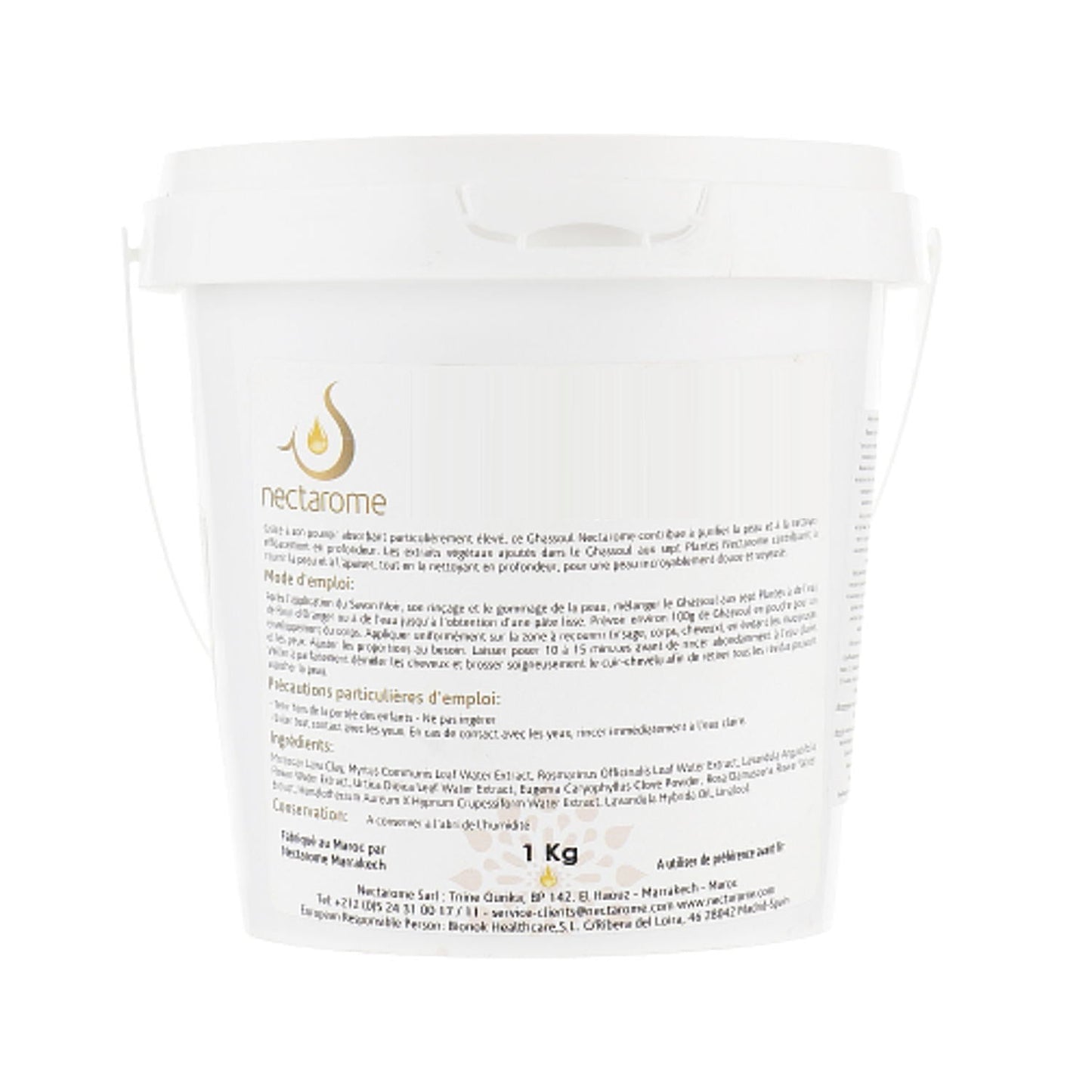 【NECTAROME / ネクタローム】【サロン用】７種類のアロマ配合 ガスール 1kg 16,500円 ※モロッコ工場より取り寄せ