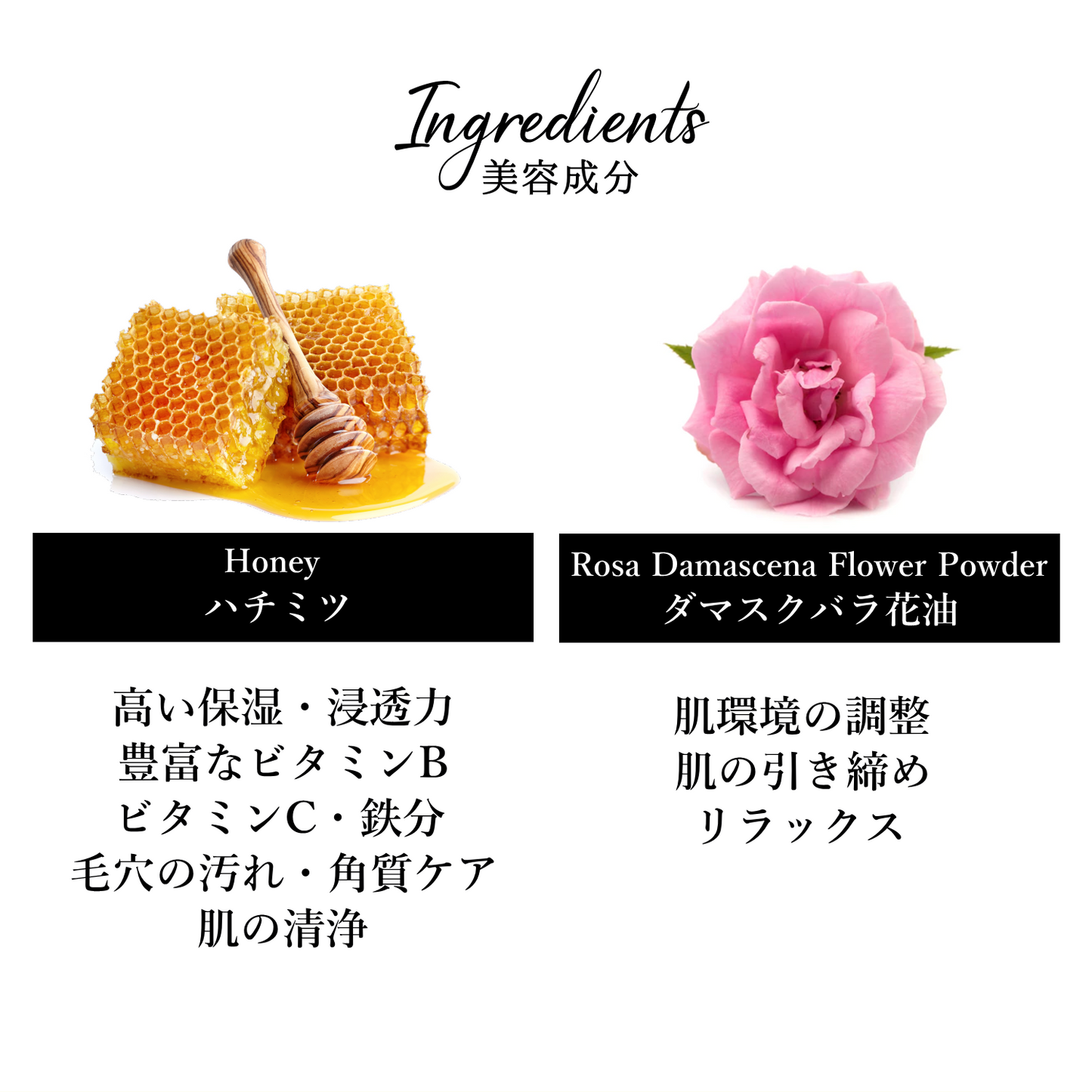 NECTAROME Honey Face Pack Honey &amp; Rose 30g (100% natural ingredients)