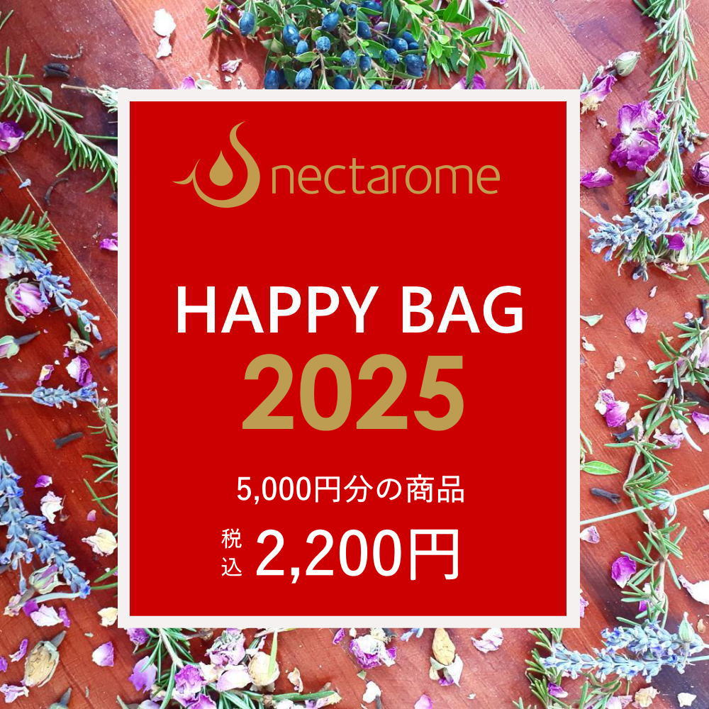 【NECTAROME / ネクタローム】2025年福袋 2,200円（5,000円分 → 税込 2,200円）