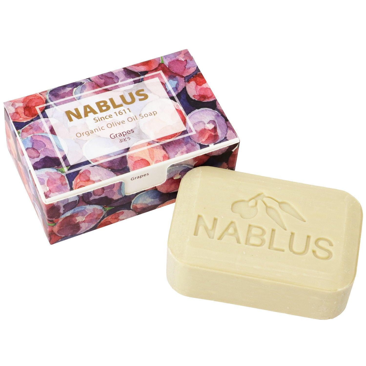 NABLUS SOAP ナーブルスソープ 無添加 完全オーガニック石鹸（ぶどう）ハリ・弾力 100g - YOUR ORGANICS