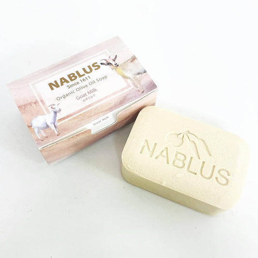 NABLUS SOAP ナーブルスソープ 無添加 完全オーガニック石鹸（ヤギミルク）もち肌・ツヤ 100g - YOUR ORGANICS
