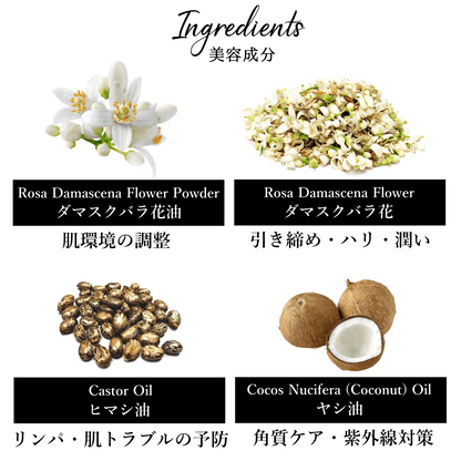 NECTAROME ネクタローム オレンジブロッサム石鹸 120g - YOUR ORGANICS