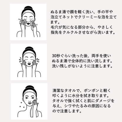 NECTAROME ネクタローム オレンジブロッサム石鹸 120g - YOUR ORGANICS