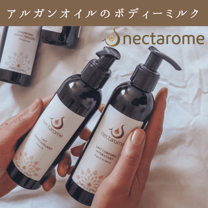 NECTAROME ネクタローム ボディーミルク アルガン＆ローズ 200ml アルガンオイル配合（オーガニック認証エコサート・USDA取得） - YOUR ORGANICS