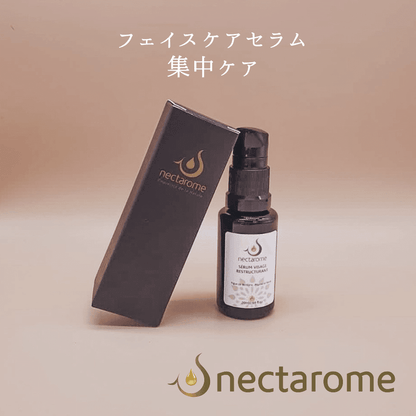 NECTAROME ネクタローム フェイスケアセラム美容液 集中ケア 20ml アルガンオイル・ウチワサボテンオイル配合（オーガニック認証エコサート・USDA取得） - YOUR ORGANICS
