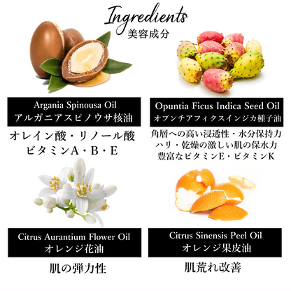 NECTAROME ネクタローム フェイスケアセラム美容液 集中ケア 20ml アルガンオイル・ウチワサボテンオイル配合（オーガニック認証エコサート・USDA取得） - YOUR ORGANICS