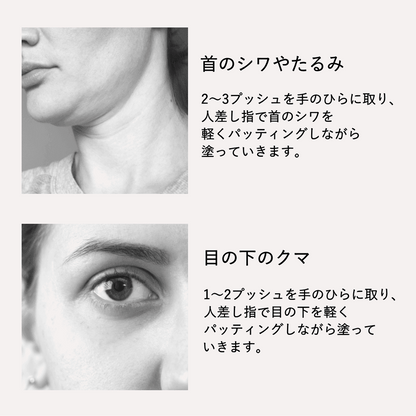NECTAROME ネクタローム フェイスケアセラム美容液 集中ケア 20ml アルガンオイル・ウチワサボテンオイル配合（オーガニック認証エコサート・USDA取得） - YOUR ORGANICS