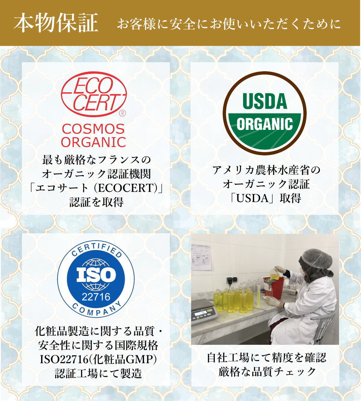 [11 月 16 日后发货] NECTAROME 有机[食用]摩洛哥坚果油（Ecocert/USDA 有机认证）500ml 