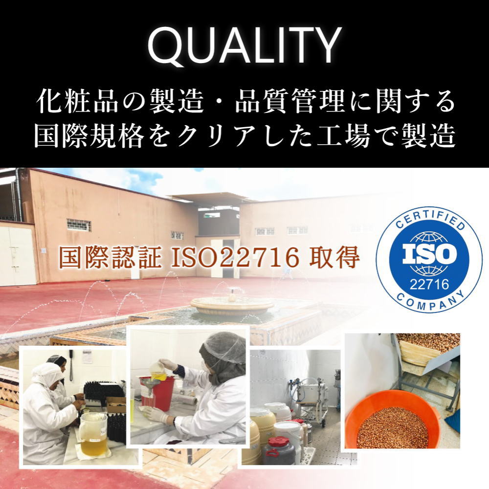 【NECTAROME / ネクタローム】【サロン用】ローズウォーター（フェイスミスト・ボティーミスト）1L 24,200円 ※モロッコ工場より取り寄せ